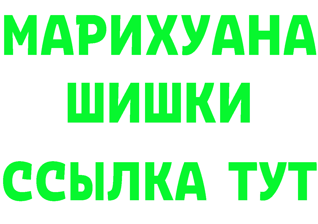 A PVP СК КРИС как зайти площадка blacksprut Спасск-Рязанский